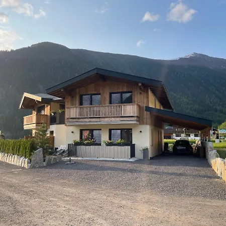 아파트 Alp Niederthai