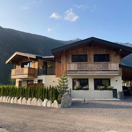 شقة Alp Niederthai