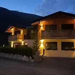 Apartment Alp Niederthai